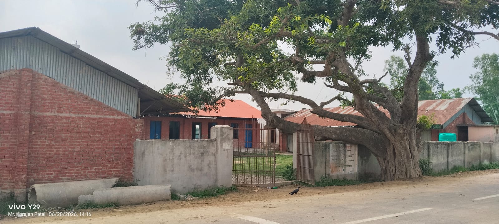 श्री जनता माध्यमिक विद्यालय